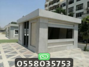 ديكورات ملحق خارجي بجدران سمنت بورد