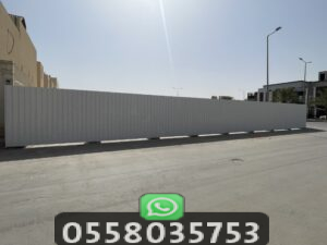سعر الشينكو مع التركيب