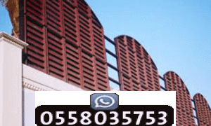 سواتر حديد سعر المتر
