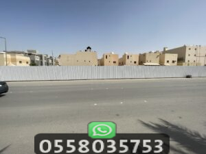 سواتر شينكو مع التركيب