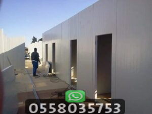 شقة اسمنت بورد جاهزة رابغ