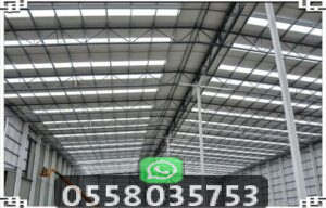 أنواع الهنقر