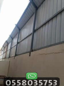كم سعر متر الشينكو