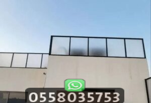 محلات بيع لكسان
