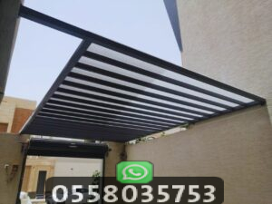 مظلات لكسان للحدائق