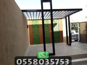 مظلات لكسان للحوش
