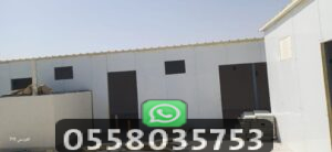 مقاول بناء شقة اسمنت بورد وساندوتش بانل