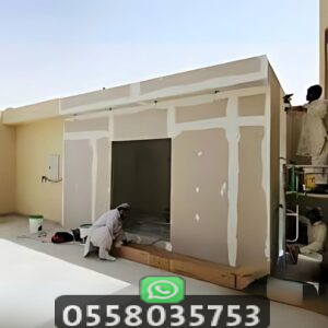ملحق بورد مودرن