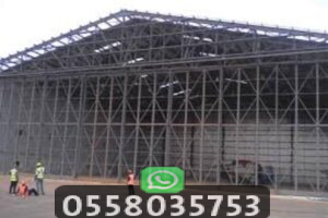 مميزات أفضل مقاول هناجر ومستودعات