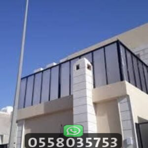 مميزات سواتر ومظلات العالم الجميل