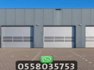 هناجر ساندوتش بانل