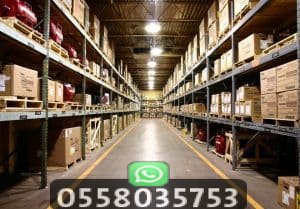 أرقام مقاول هناجر ومستودعات