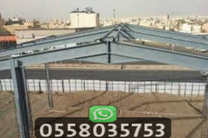 أسعار انشاء مشاريع هناجر