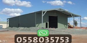 أسعار حديد الهناجر