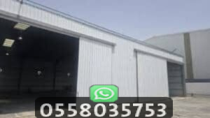 أمثلة حسابية واقعية