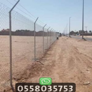 أنواع الشبوك الأمنية