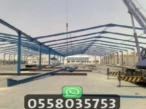 استخدامات الهناجر التجارية والصناعية