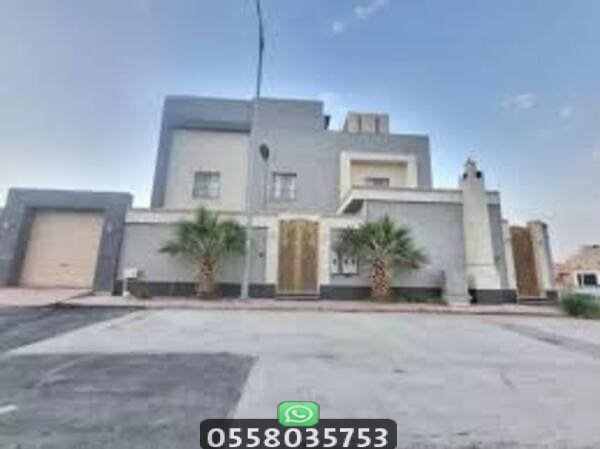 بناء فلل مودرن في الرياض وجدة بأحدث التصاميم