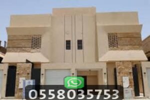 بناء فلل مودرن في جدة