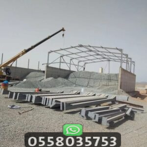 بناء هناجر ومستودعات عسير