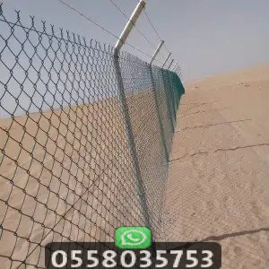 تركيب أسوار شبوك زراعية