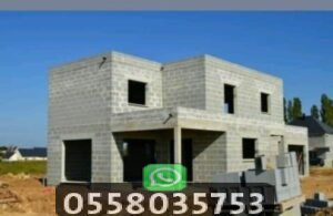تركيب عظم فلل وملاحق