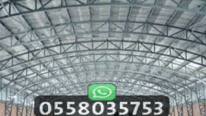 تركيب هناجر ومستودعات الرياض