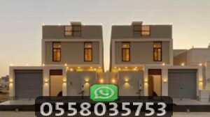 تنفيذ قواعد وأعمدة مقاول مباني بالرياض