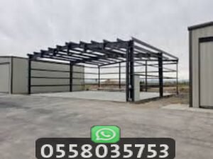 حداد تركيب هناجر
