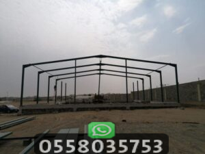 حداد هناجر الدمام