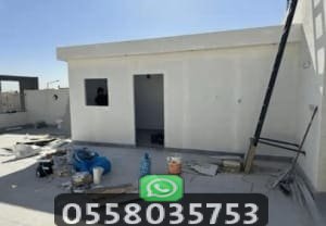 حديد ساندوتش بانل