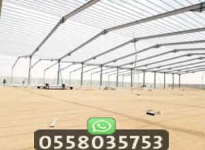 خدمات أخرى تقدمها العالم الجميل للمقاولات
