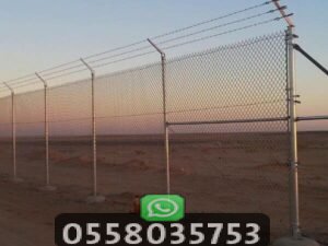 شبك مزارع مقاوم للعوامل الجوية بالرياض