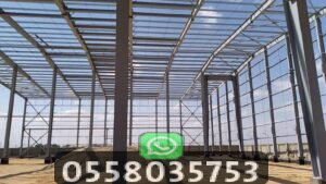 شركة هناجر ومستودعات جدة
