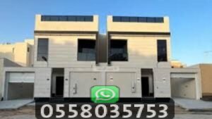 شركة بناء للمقاولات