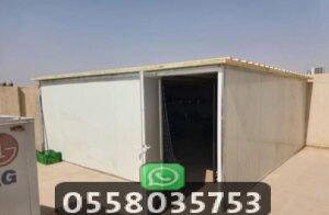 غرف سندوتش بانل ملحقة بالمنزل