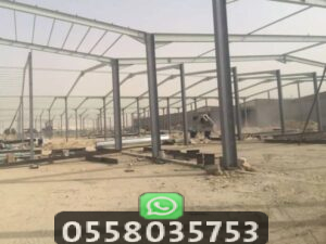 مقاول هناجر حديد الرياض 2026