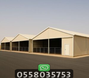 مميزات بناء هناجر حديد ومستودعات في الرياض