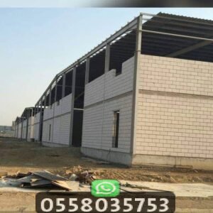 هنجر في الرياض