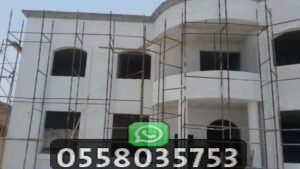 أرخص تشطيبات شقق فاخرة جدة