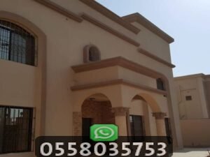 أسعار التشطيب للمكاتب
