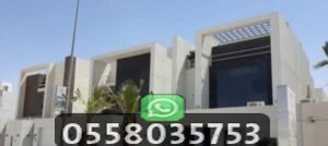 أسعار تشطيب المحلات التجارية