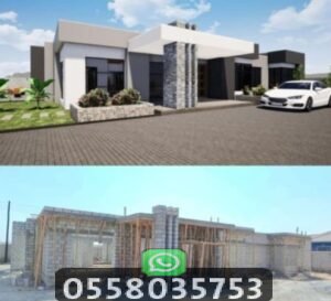 أسعار شركة ترميم الفلل والشقق بجدة