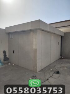 إنشاء ملاحق الرياض