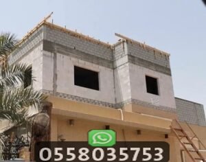 افضل أنظمة العزل الحراري والمائي في الفلل