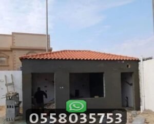 بناء ملحق خارجي من الجبس والاسمنت بورد