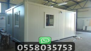 بناء ملحق سطح معزول بالكامل
