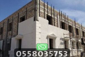ترميم شقق قديمة بجدة