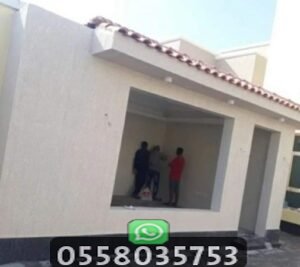 تشطيب منازل