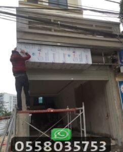 تشطيب وترميم قصور وشاليهات بالرياض وجدة